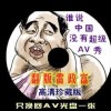 香港6合和彩官网下载图库苹果
